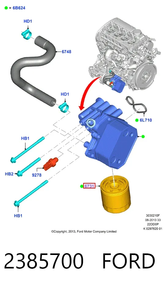 Масляний фільтр 2385700 Ford
