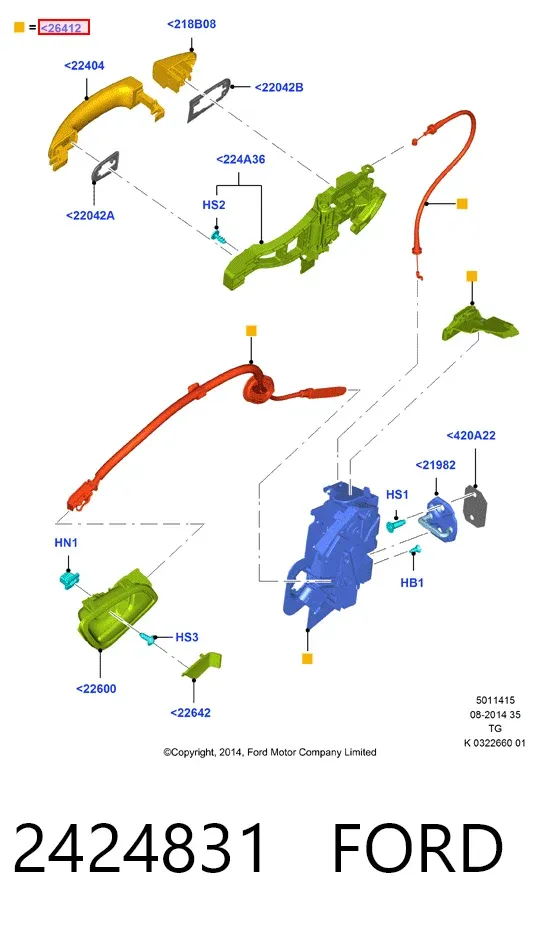 Замок задньої дверї, правої 2424831 Ford