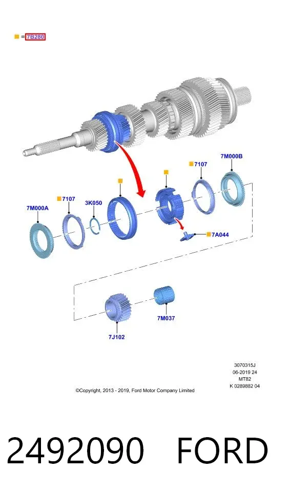 Синхронізатор 5/6-ї передачі 2492090 Ford