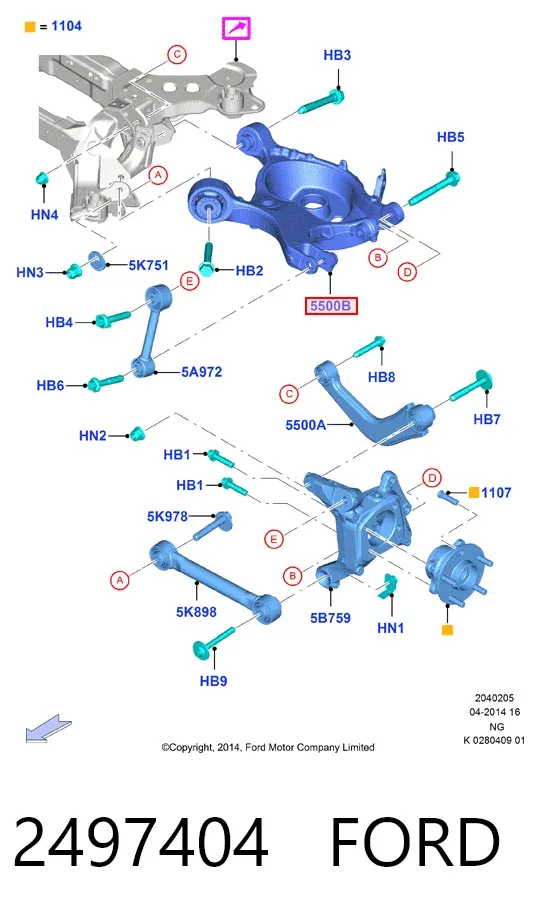 Важіль задньої підвіски нижній, лівий 2497404 Ford