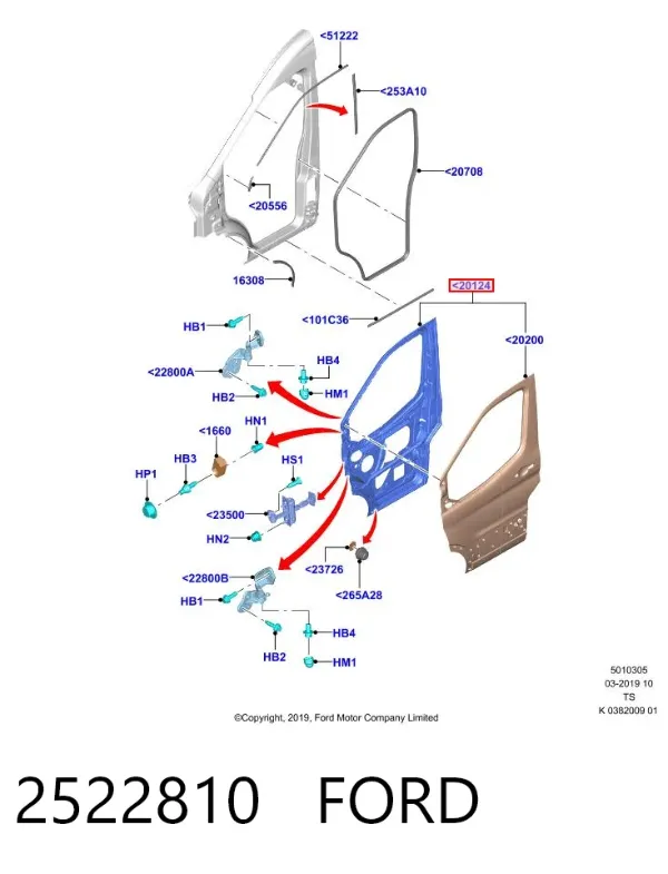 Двері праві передні 2522810 Ford
