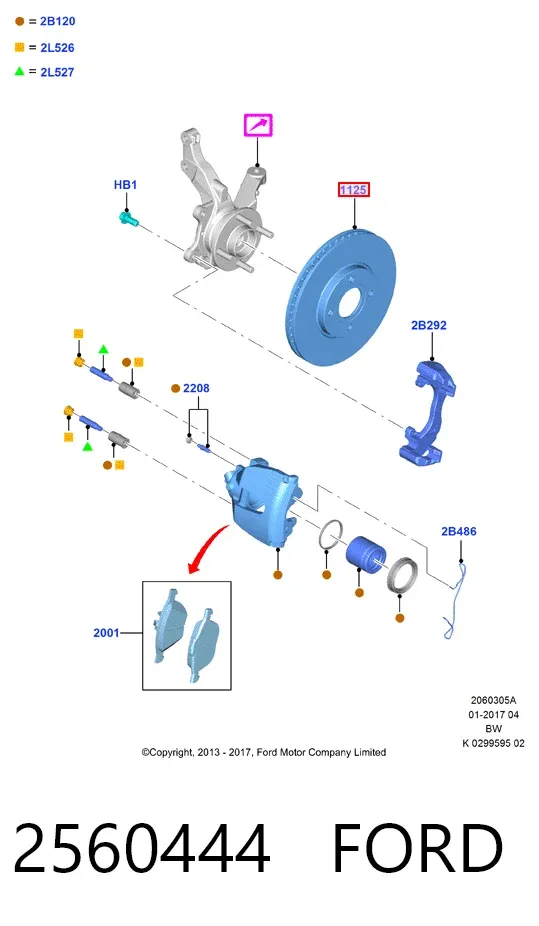 Гальмівні диски передні 2560444 Ford