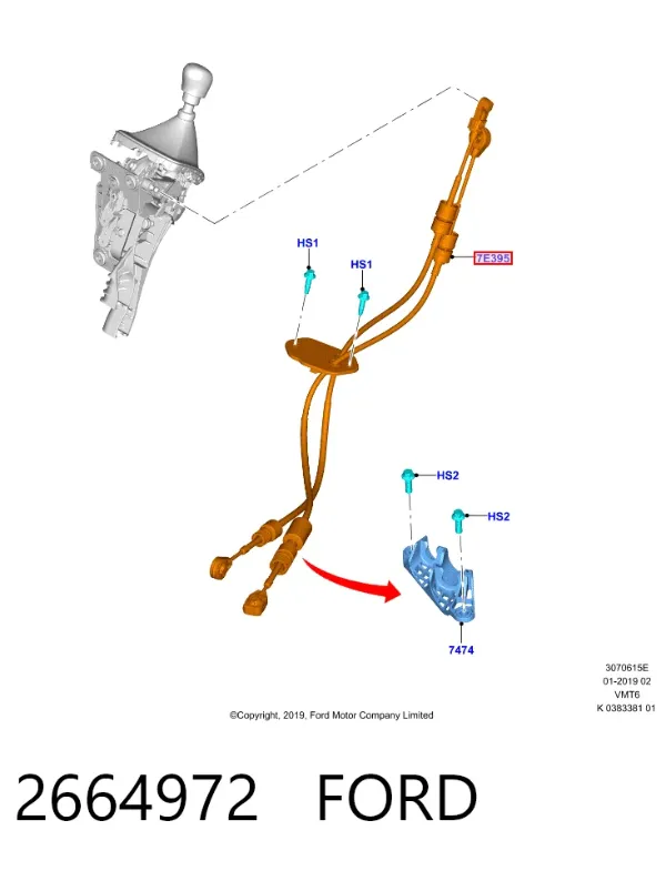 Трос перемикання передач 2664972 Ford