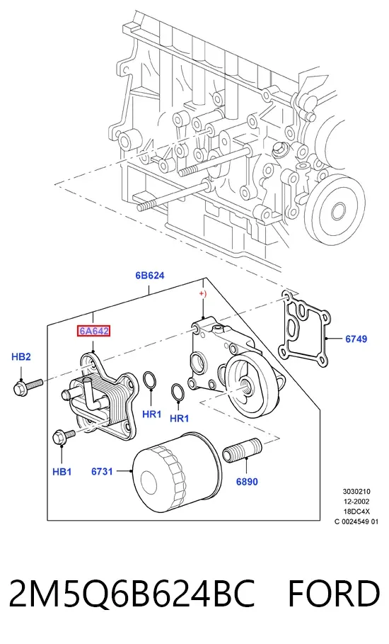 Корпус масляного фільтра 2M5Q6B624BC Ford