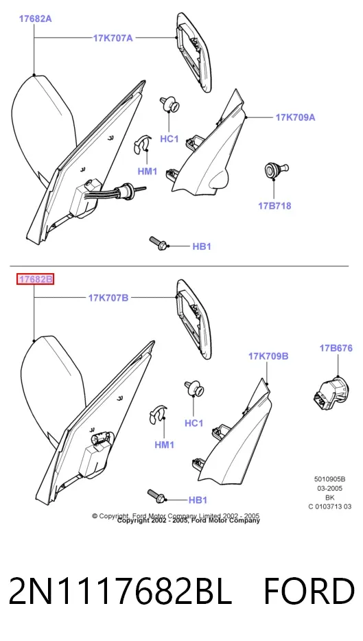 Дзеркало праве 2N1117682BL Ford