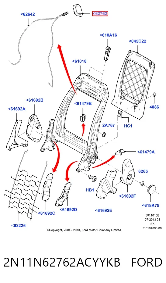 Ручка опускання спинки переднього сидіння 2N11N62762ACYYKB Ford