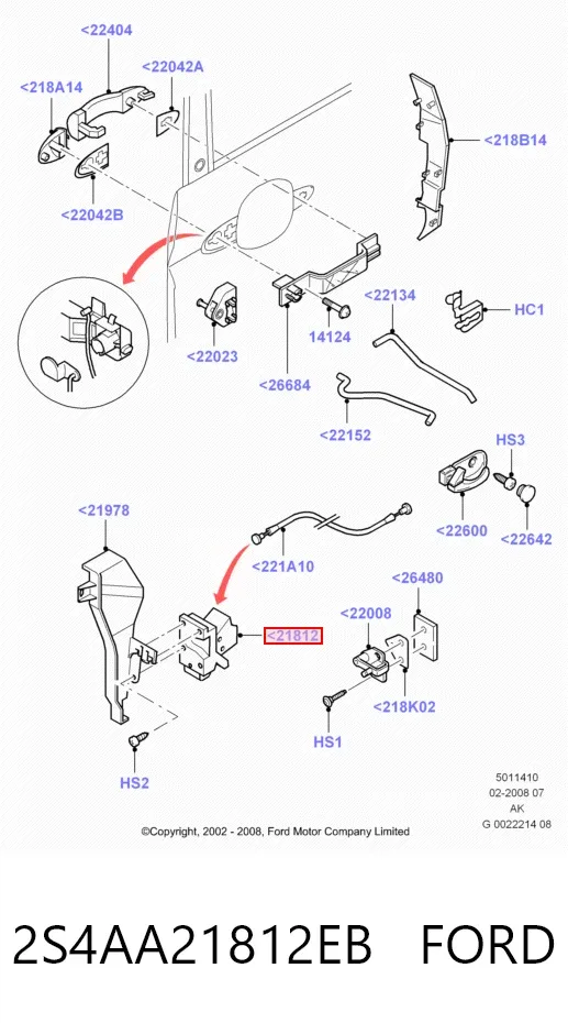 Замок дверки правої передньої 2S4AA21812EB Ford