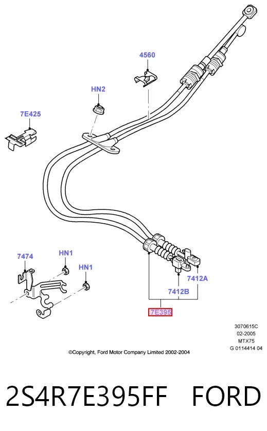 Трос перемикання передач 2S4R7E395FF Ford