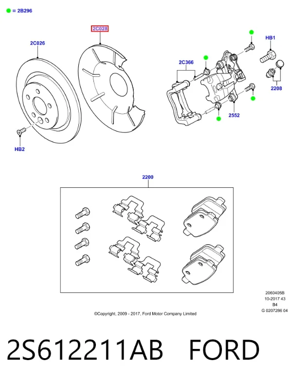 Захист гальмівного диска заднього, правого 2S612211AB Ford