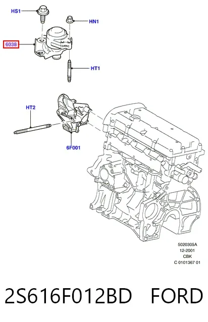 Подушка (опора) двигуна, права 2S616F012BD Ford