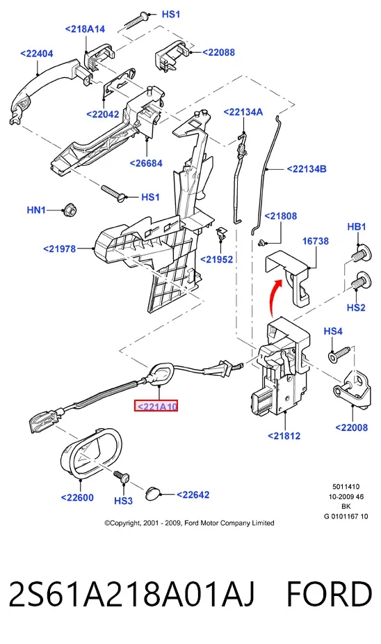 Трос відкривання двері передньої 2S61A218A01AJ Ford