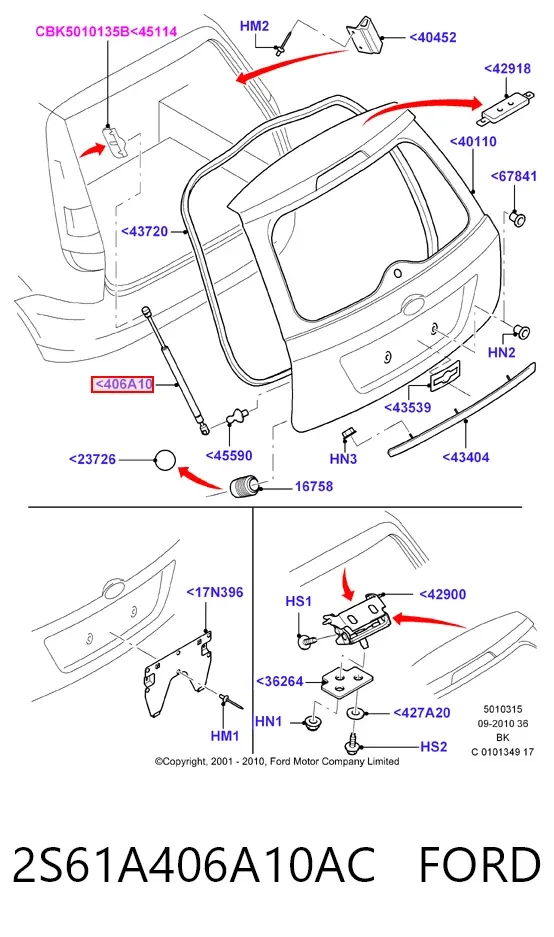 Амортизатор багажника 2S61A406A10AC Ford