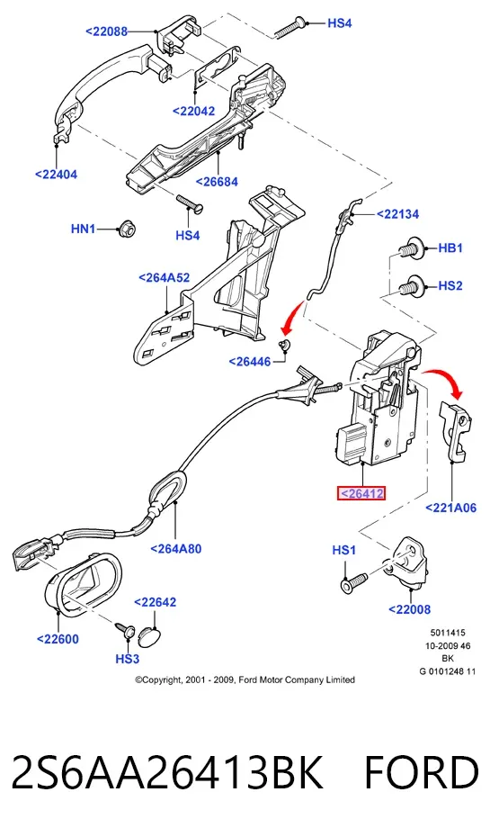 Замок задньої двері, лівої 2S6AA26413BK Ford