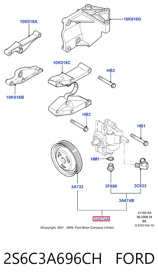 Насос ГУР 2S6C3A696CH Ford