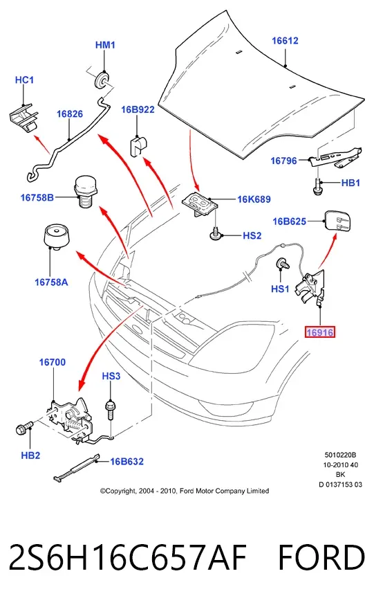 Опора амортизатора переднього 2S6H16C657AF Ford