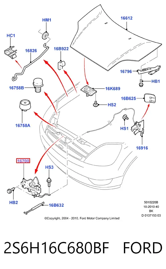Замок капота 2S6H16C680BF Ford