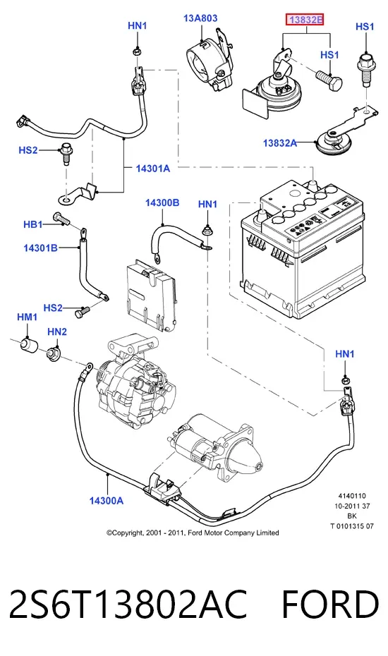 Сигнал звуковий (клаксон) 2S6T13802AC Ford