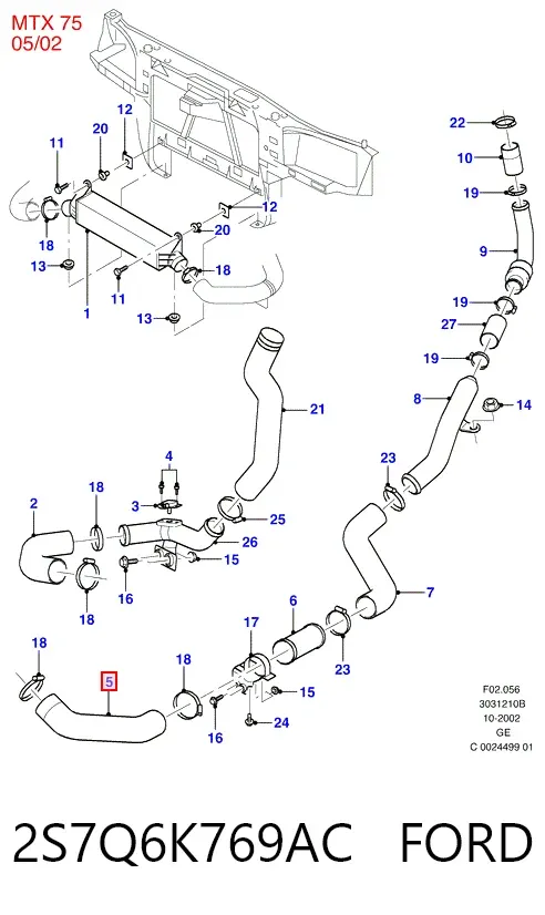 Шланг/патрубок интеркуллера 2S7Q6K769AC Ford