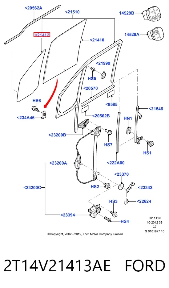  2T14V21413AE Ford