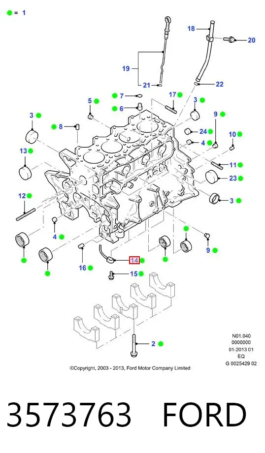 3573763 Ford