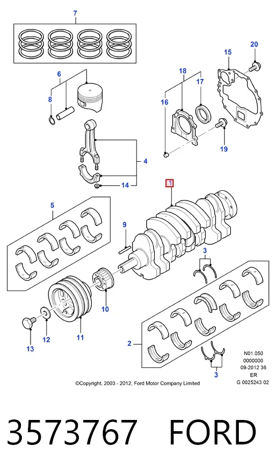 Колінвал 3573767 Ford