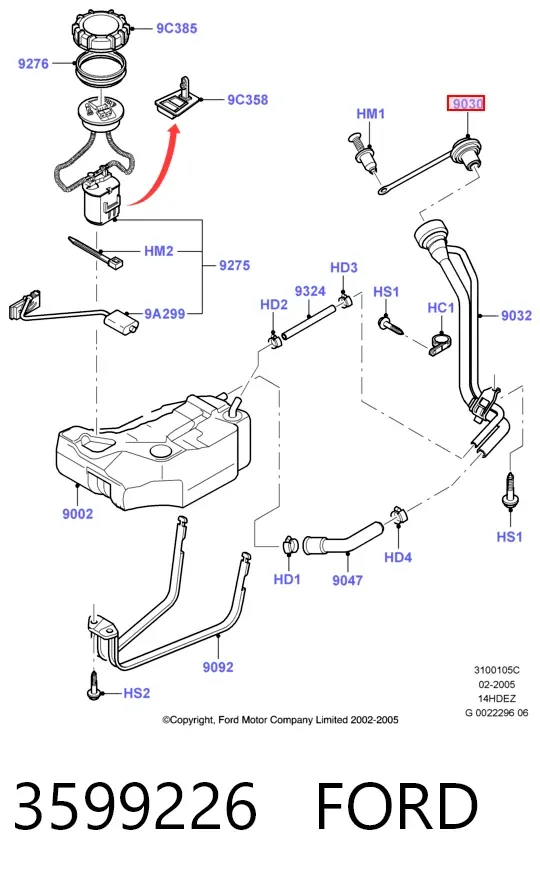 Пробка бензобаку 3599226 Ford