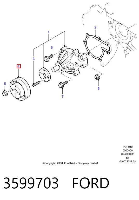  3599703 Ford