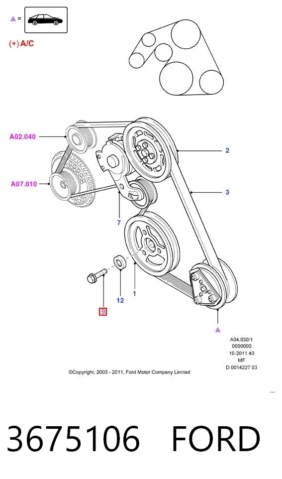  3675106 Ford