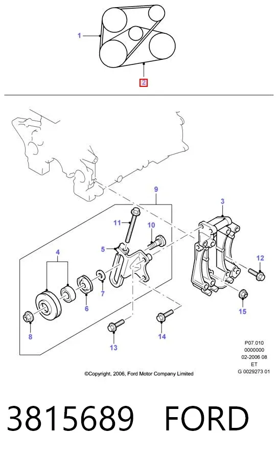 Ремінь генератора 3815689 Ford