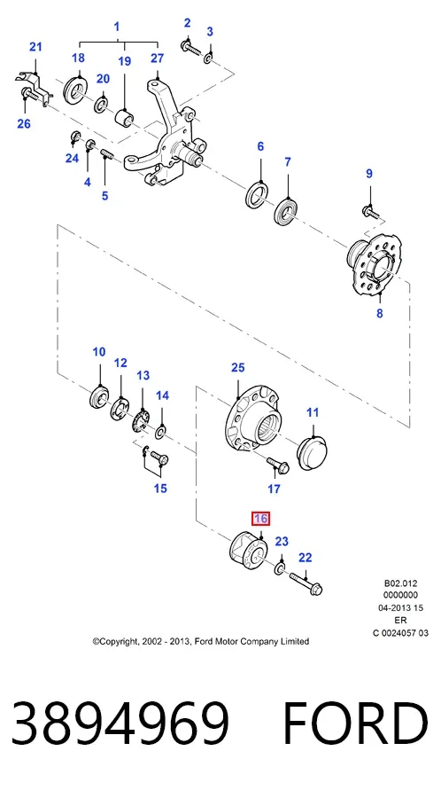 Передня маточина 3894969 Ford