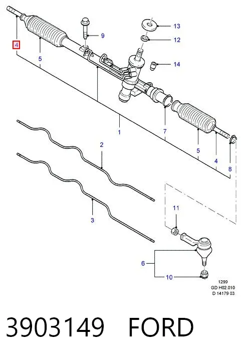 Рульова тяга 3903149 Ford