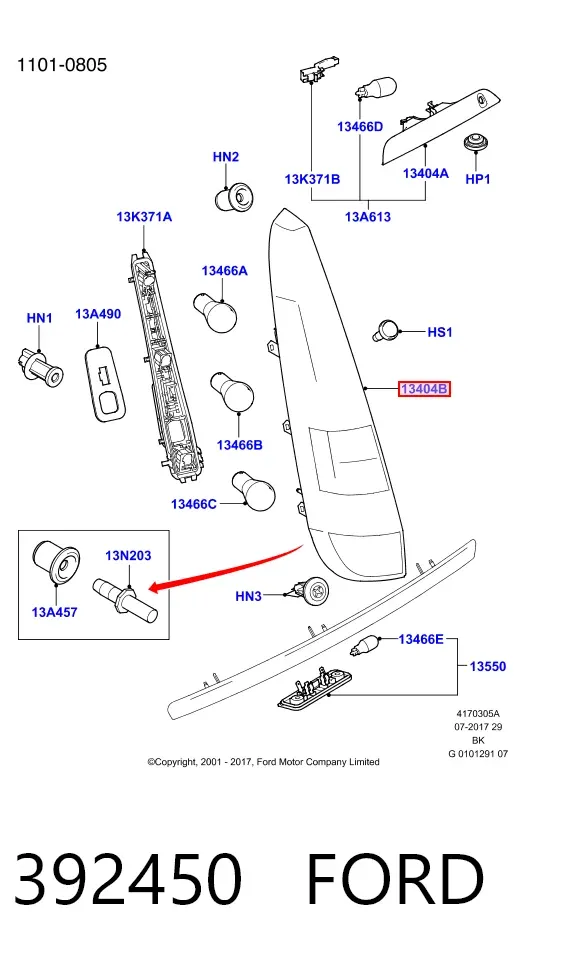 Задня права фара 392450 Ford