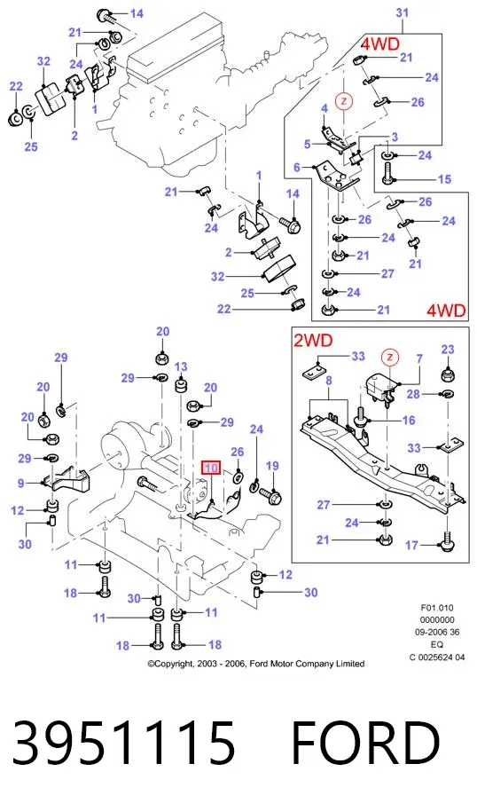  3951115 Ford