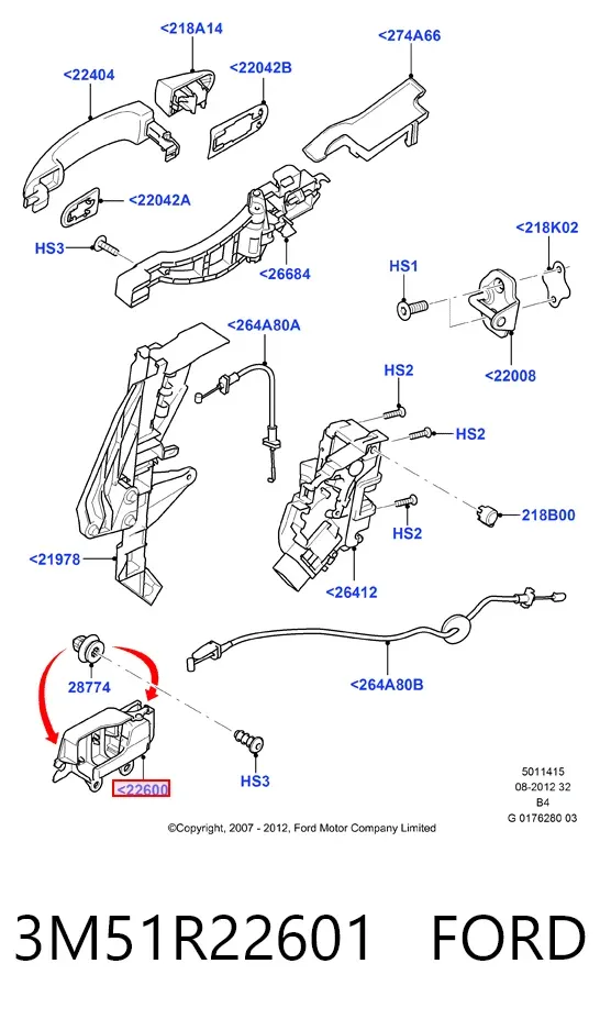 Ручка передньої двері внутрішня ліва 3M51R22601 Ford