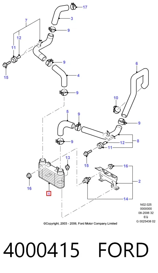 Інтеркулер 3S145021 AND