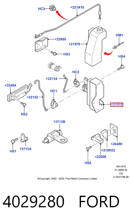Замок передньої лівої двері 4029280 Ford
