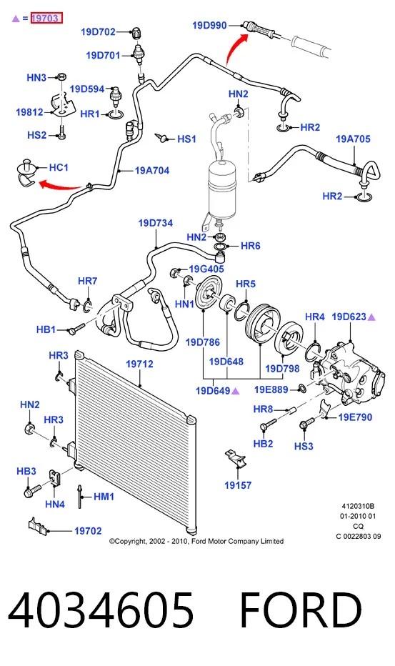 Компресор кондиціонера 4034605 Ford