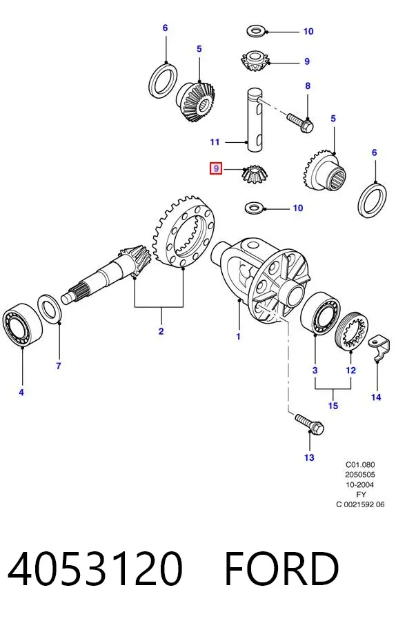 Шестерня диференціалу 4053120 Ford