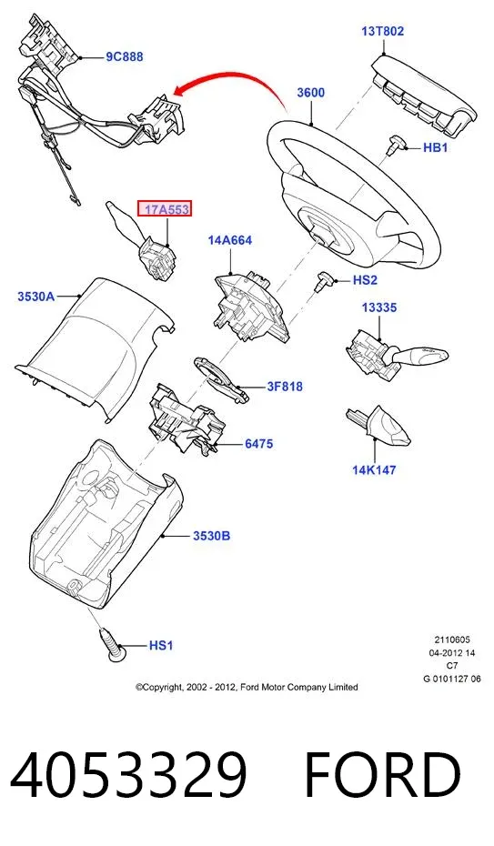 Перемикач підрульовий, правий 4053329 Ford