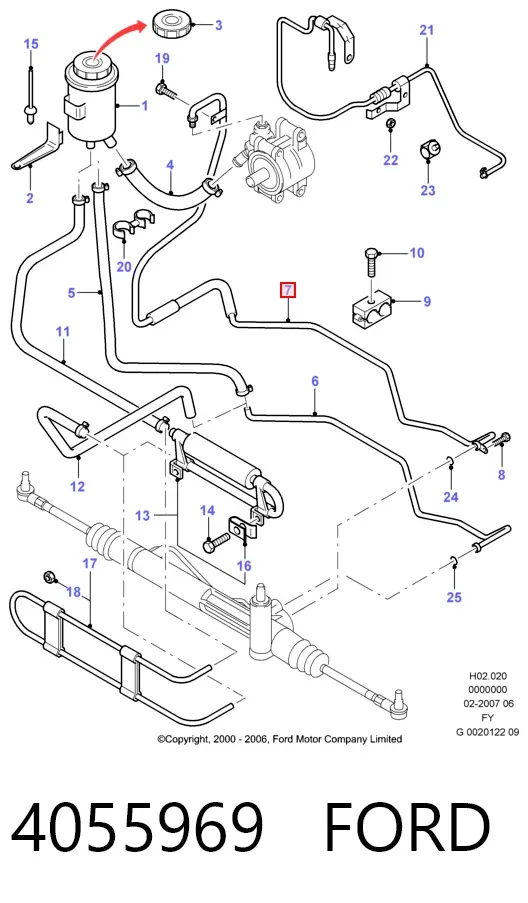 Шланг гідропідсилювача 4055969 Ford