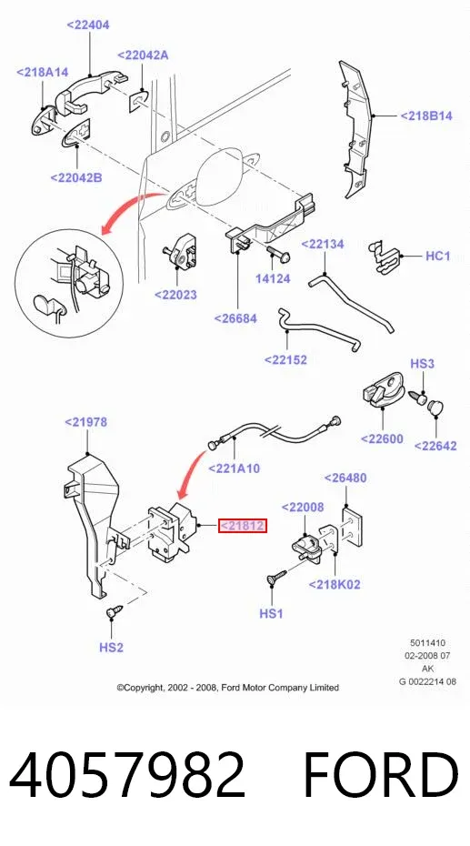 Замок передньої лівої двері 4057982 Ford