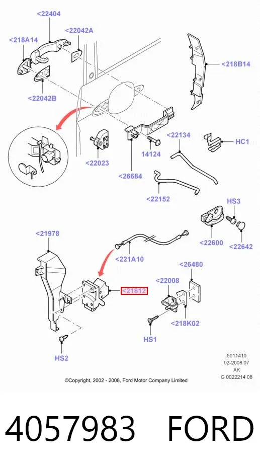 Замок передньої лівої двері 4057983 Ford