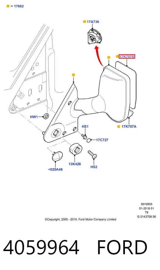 Дзеркальний елемент дзеркала заднього виду, правого 4059964 Ford