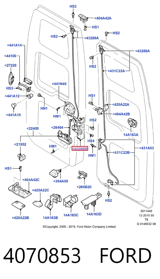 Замок задньої правої двостулкової двері 4070853 Ford