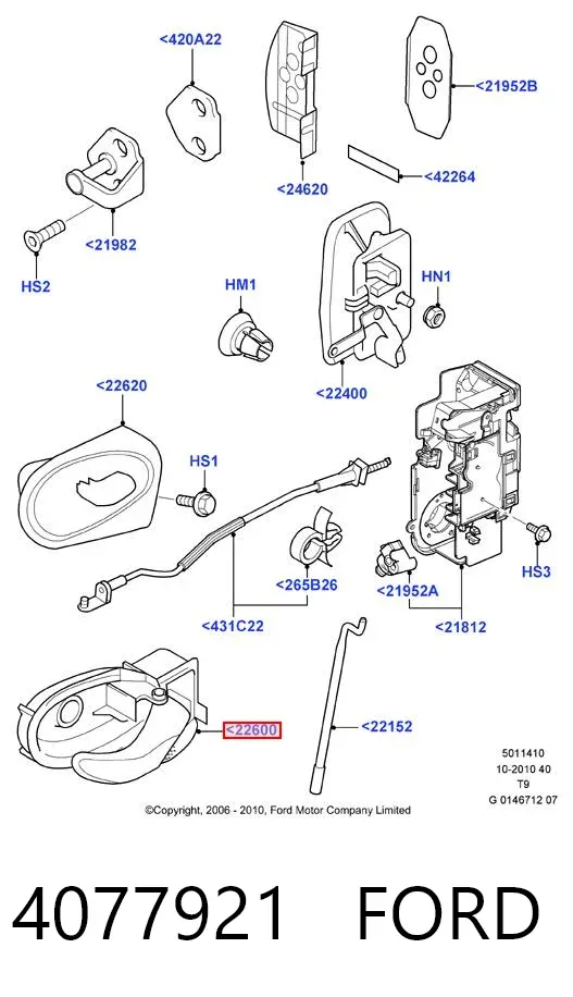 Ручка передньої двері внутрішня права 4077921 Ford