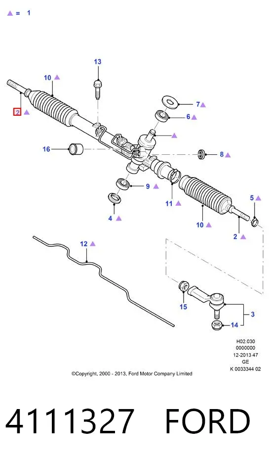 Рульова тяга 4111327 Ford