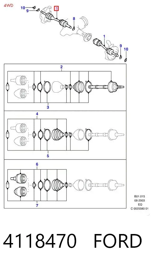 Піввісь права 4118470 Ford