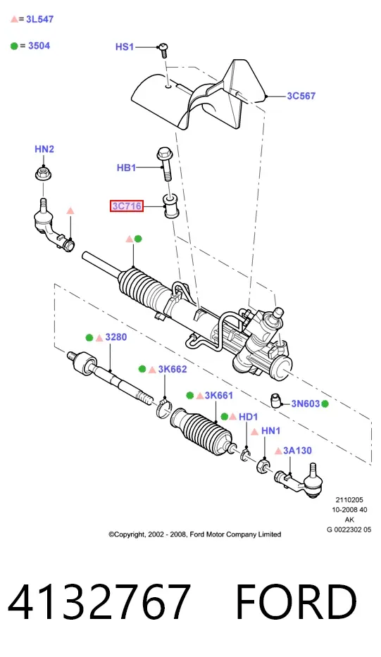 Сайлентблок кріплення рульової рейки 4132767 Ford