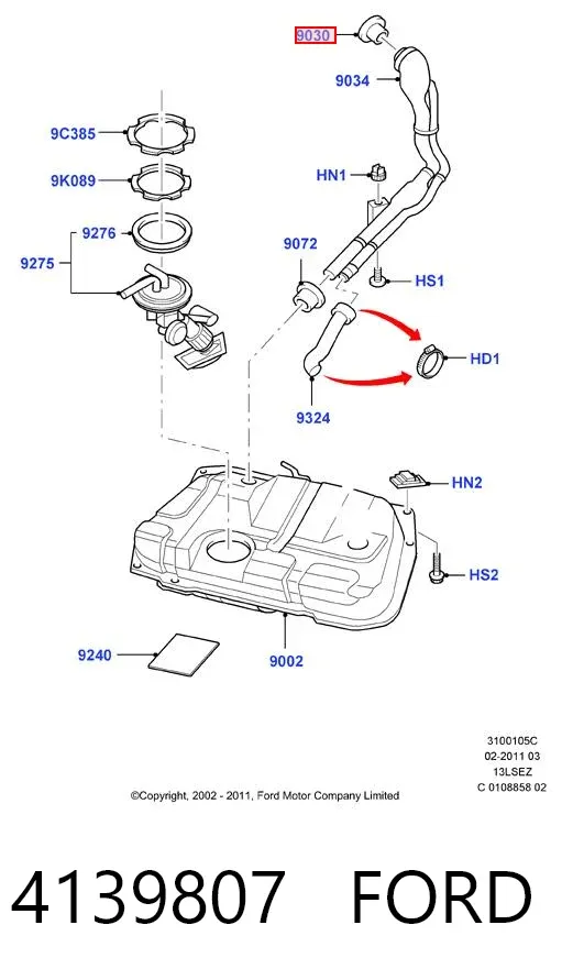 Пробка бензобаку 4139807 Ford