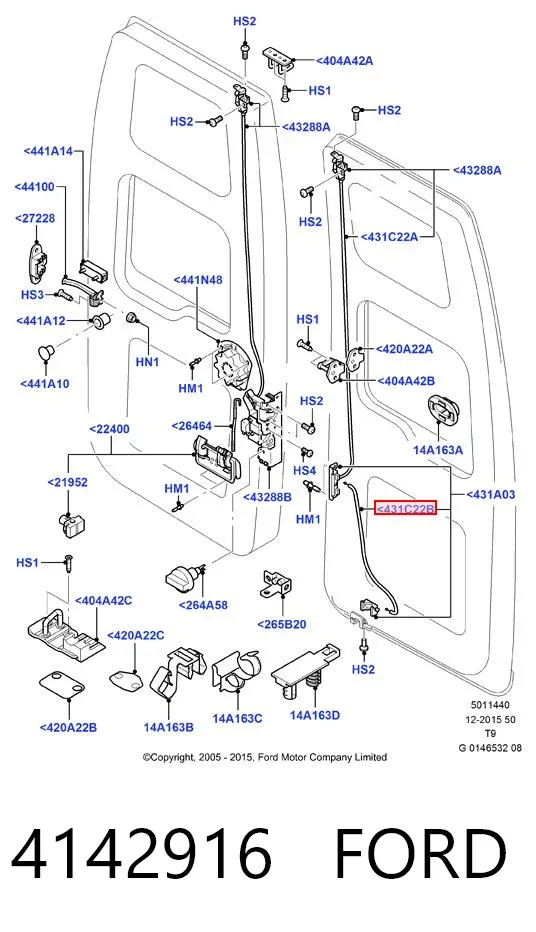 Трос відкривання двері задньої лівої 4142916 Ford